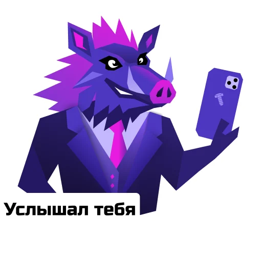 👀 Стикер «Bolt Father» для Telegram