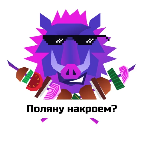🍺 Стикер «Bolt Father» для Telegram