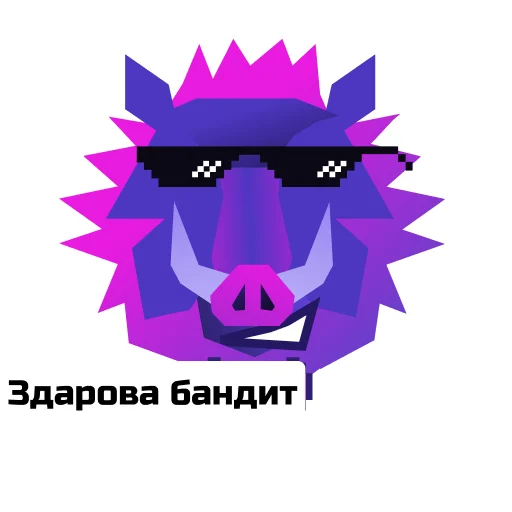 😎 Стикер «Bolt Father» для Telegram