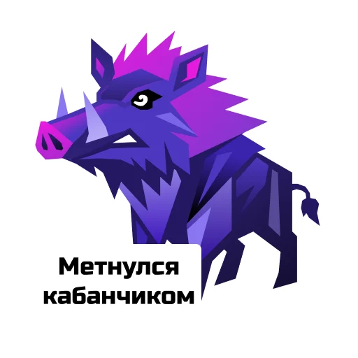 👍 Стикер «Bolt Father» для Telegram