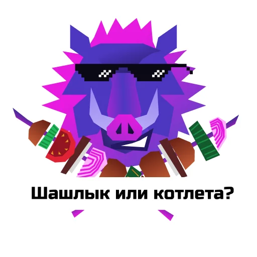 😋 Стикер «Bolt Father» для Telegram