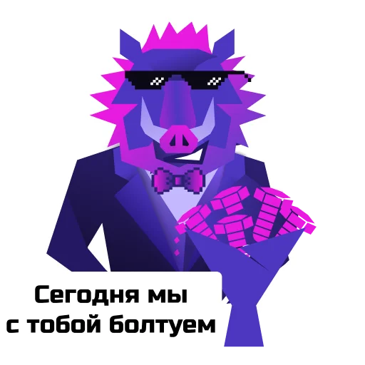 🌹 Стикер «Bolt Father» для Telegram