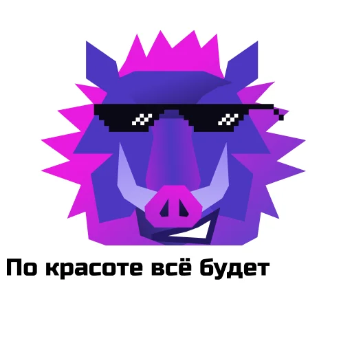 🤩 Стикер «Bolt Father» для Telegram