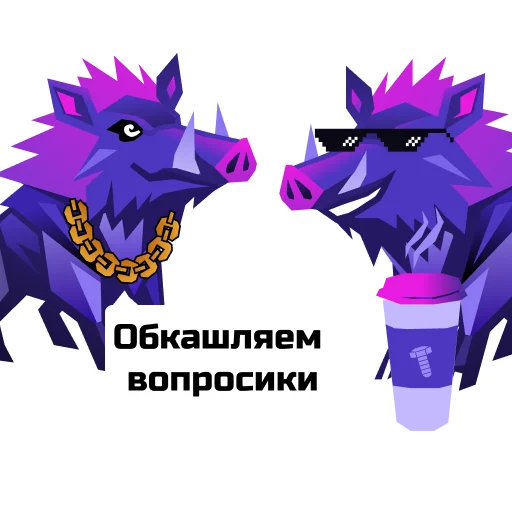 🤨 Стикер «Bolt Father» для Telegram