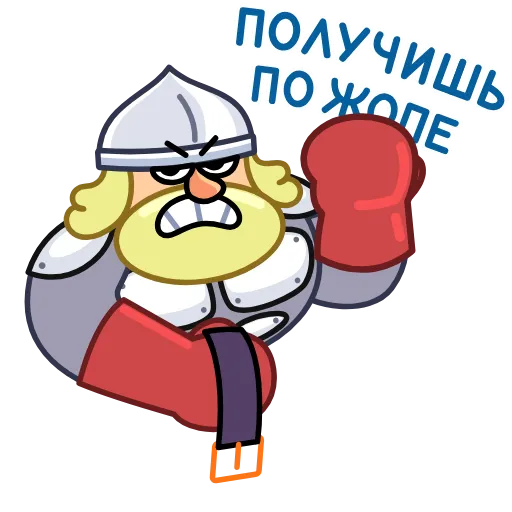 🤨 Стикер «Болтослав» для Telegram