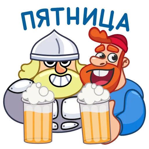 🍻 Стикер «Болтослав» для Telegram