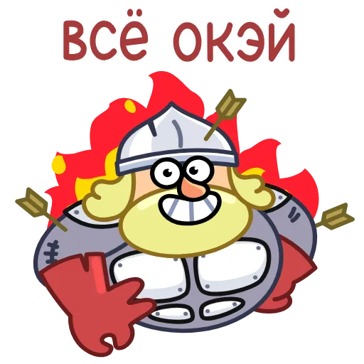 🔥 Стикер «Болтослав» для Telegram