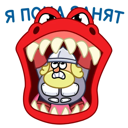 😬 Стикер «Болтослав» для Telegram