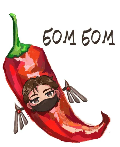 🤩 Стикер «Бом бом» для Telegram