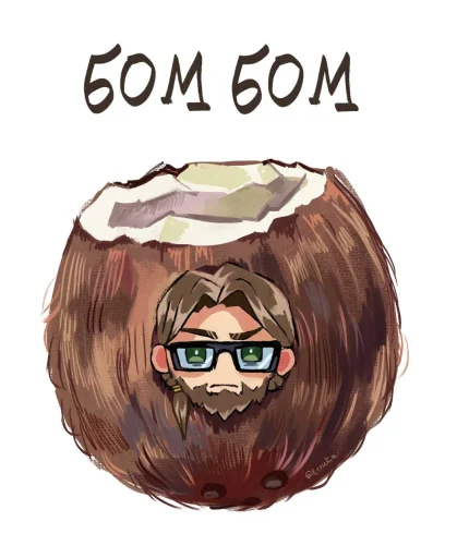 🤩 Стикер «Бом бом» для Telegram