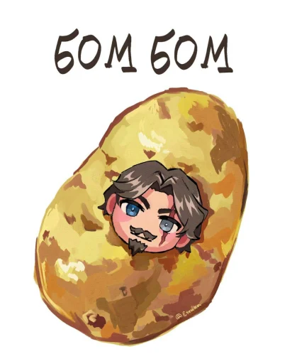 🤩 Стикер «Бом бом» для Telegram