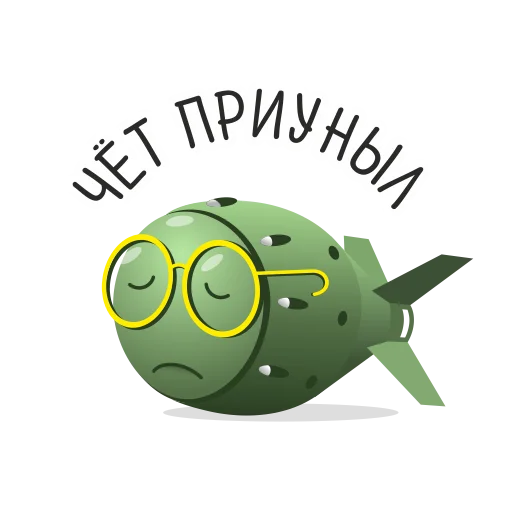☹️ Стикер «Bombik Sarov» для Telegram
