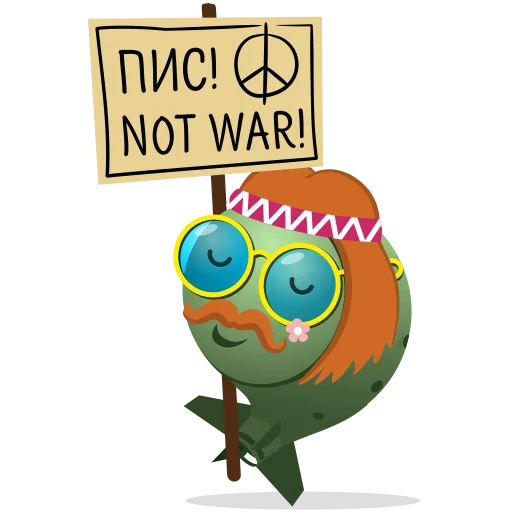 👌 Стикер «Bombik Sarov» для Telegram