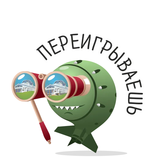 🎭 Стикер «Bombik Sarov» для Telegram