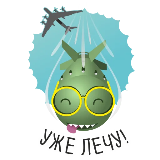 ✈️ Стикер «Bombik Sarov» для Telegram