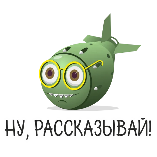 👂 Стикер «Bombik Sarov» для Telegram