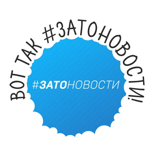 🌎 Стикер «Bombik Sarov» для Telegram