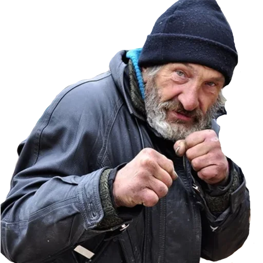😶 Стикер «Homeless» для Telegram