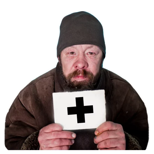 👍 Стикер «БОМЖИ» для Telegram