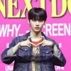 Стикер 48 Boynextdoorrrr