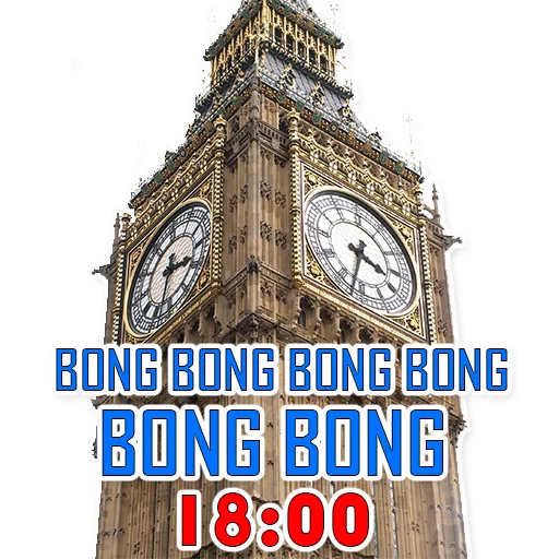 ⏰ Стикер «Big Ben Bong!» для Telegram