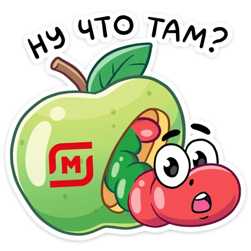 ❓ Стикер «Доберись до сокровищ» для Telegram