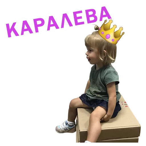 Стикерпак kamilka для Telegram — скачать