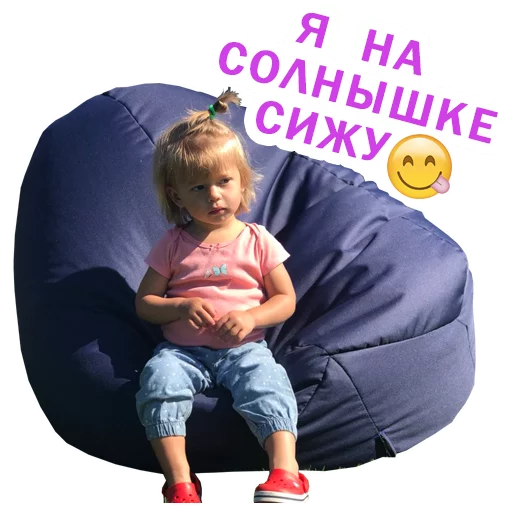 😛 Стикер «kamilka» для Telegram