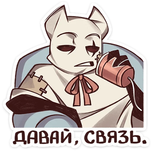 👻 Стикер «Буги» для Telegram