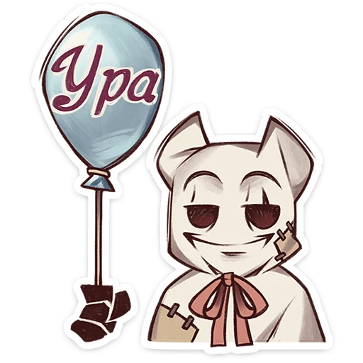 👻 Стикер «Буги» для Telegram