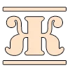 🆎 Эмодзи «book aesthetics font» для Telegram