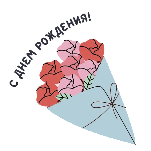 🥳 Стикер «Короче, книжные стикеры» для Telegram