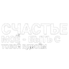 Стикер 55 Книжная полка #vibe