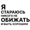 Стикер 7 Книжная полка #vibe