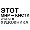 Стикер 19 Книжная полка #vibe