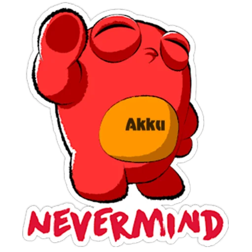 👍 Стикер «Boo Love» для Telegram