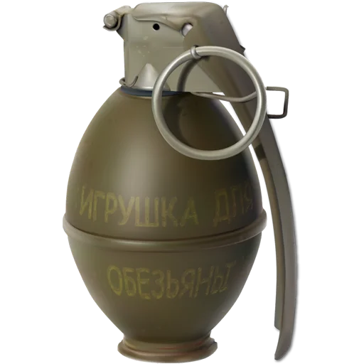 💣 Стикер «Bombs» для Telegram