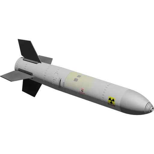 💣 Стикер «Bombs» для Telegram