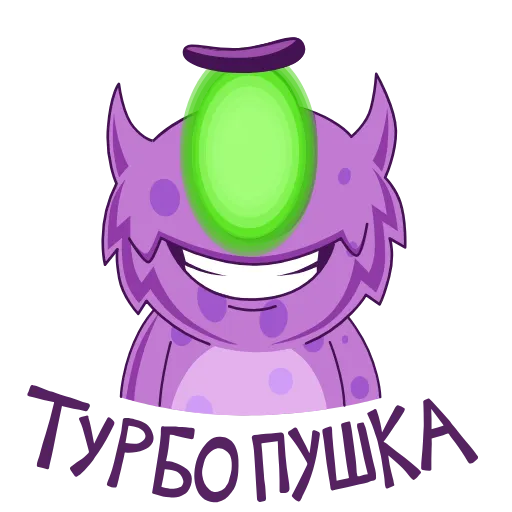 Стикер 14 BOOM VIP