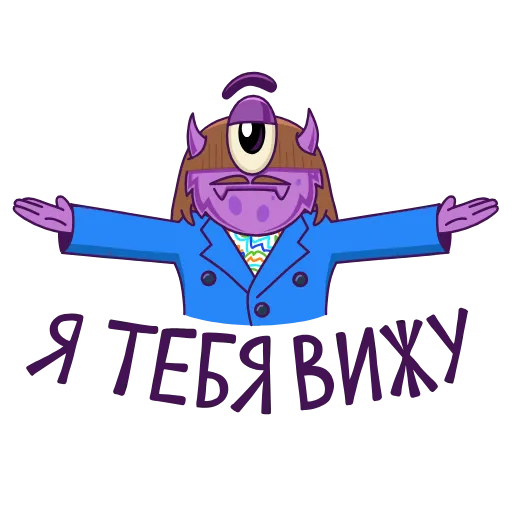 Стикер 12 BOOM VIP