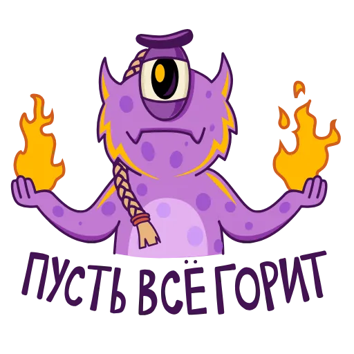 Стикер 13 BOOM VIP
