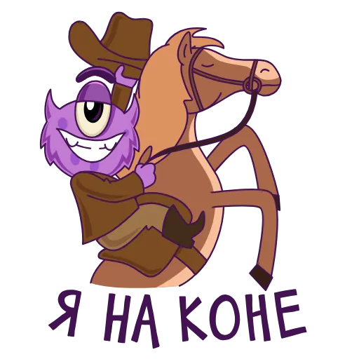 Стикер 18 BOOM VIP