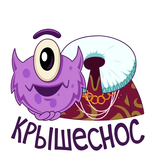 Стикер 15 BOOM VIP