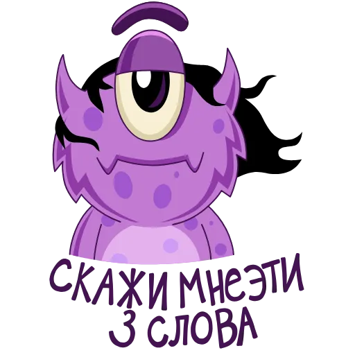 Стикер 16 BOOM VIP