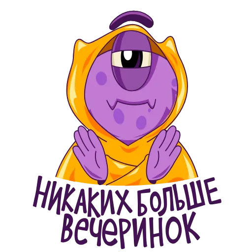Стикер 22 BOOM VIP