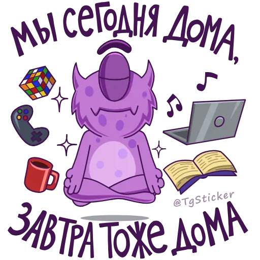 Стикер 38 BOOM VIP