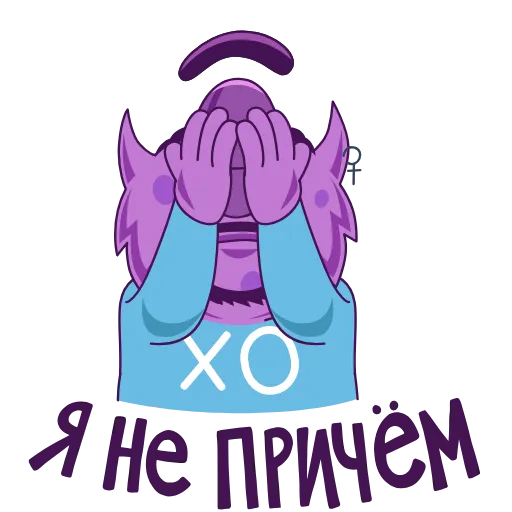 Стикер 41 BOOM VIP