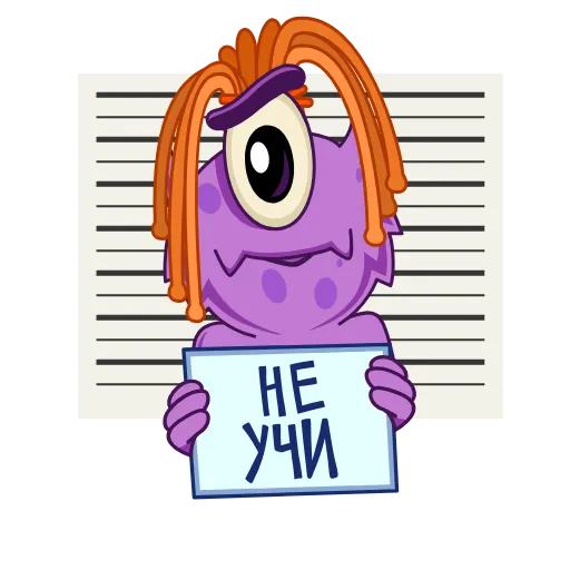 Стикер 48 BOOM VIP