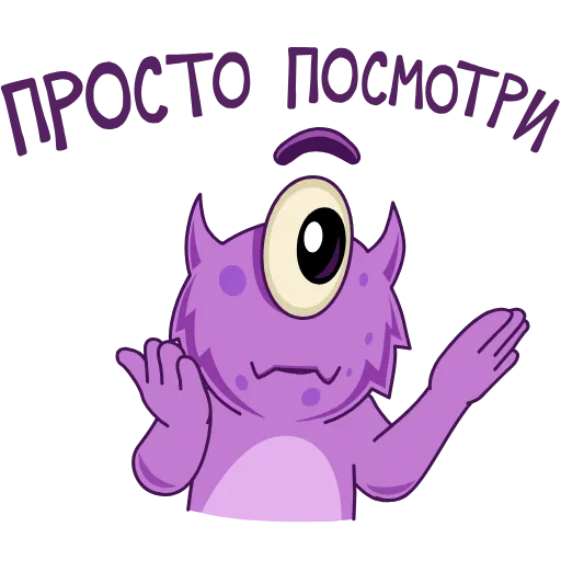 Стикер 8 Набор BOOM обновлен