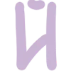 🔥 Эмодзи «Font Шрифт» для Telegram